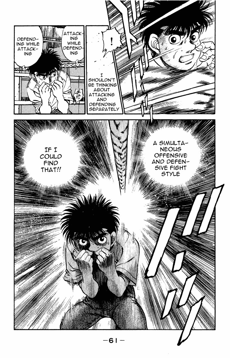 Hajime no Ippo Chapter 208 19